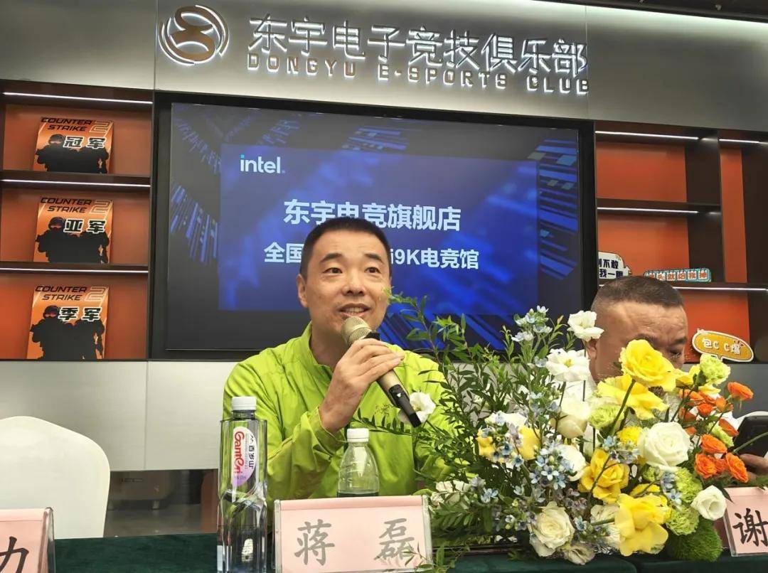 网咖产业大浪淘沙｜新世代网吧近两百台电脑竟然全面采用i9-14900K<strong></p>
<p>网咖</strong>！
