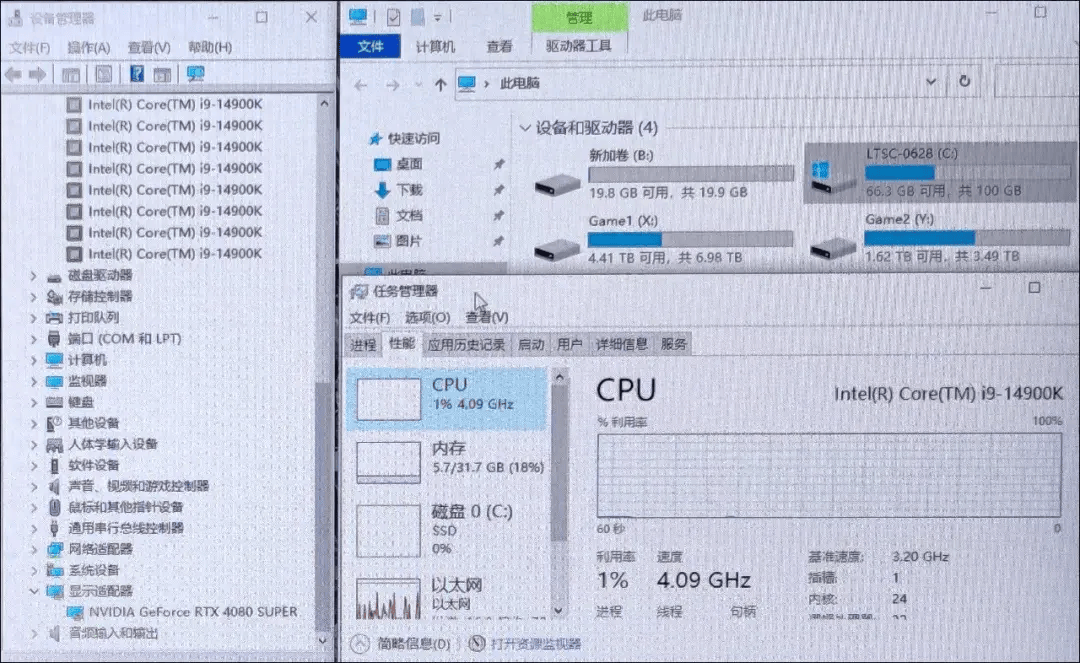 171台全是i9-14900K<strong></p>
<p>网咖</strong>！500Hz超刷显示器？网咖都进化成这样了！？