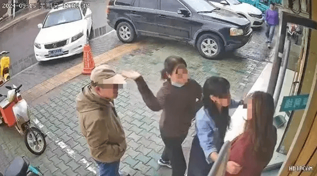 公职夫妻因挪车将女子打骨折<strong></p>
<p>虚拟币黑钱</strong>，想40万私了？通报来了