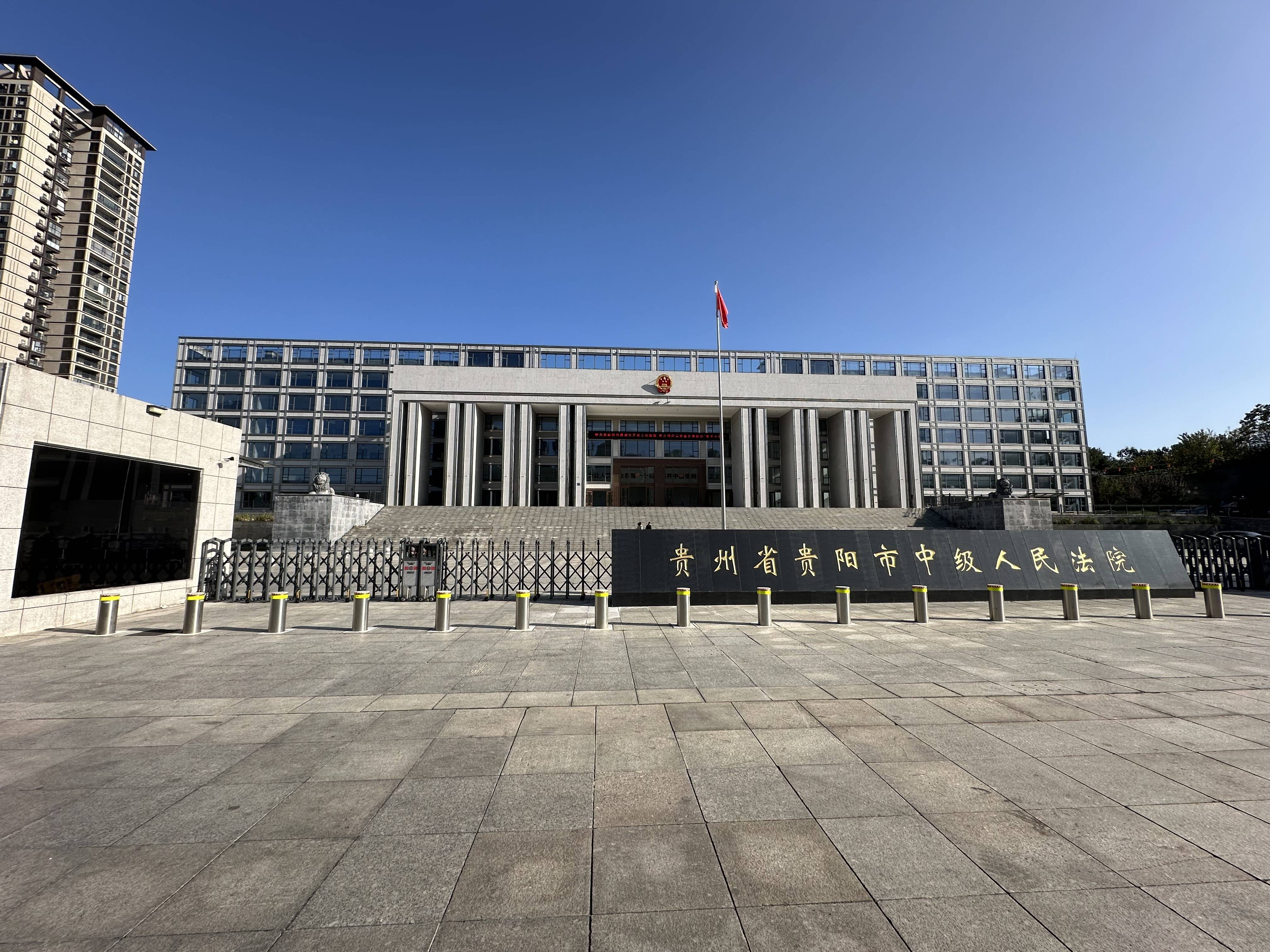 死刑！余华英拐卖儿童案重审宣判<strong></p>
<p>虚拟币黑钱</strong>，其当庭表示上诉