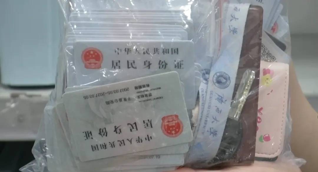 广州南站：900多台手机无人认领<strong></p>
<p>股转虚拟币</strong>！12306可查询