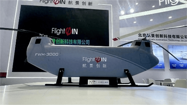 “支奴干”核心技术<strong></p>
<p>虚拟币公钥</strong>，中国终于掌握！一举打破美在台海留下的后手