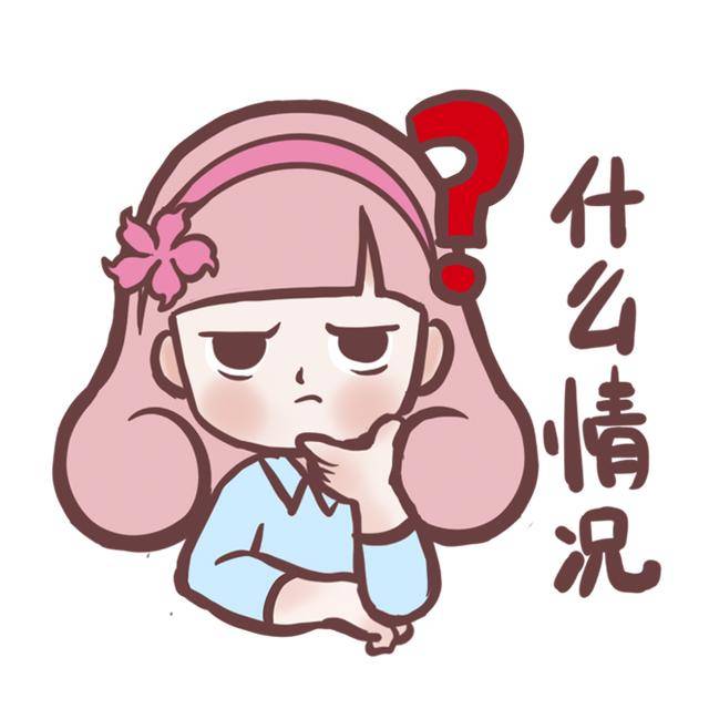 柳州男子花9990元拍下10部苹果手机<strong></p>
<p>虚拟币公钥</strong>，商家称标错价了？法院判决：发货