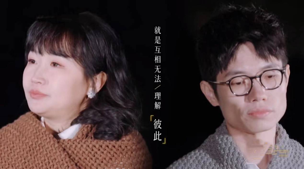 杨子上《再见爱人4》被全网吐槽<strong></p>
<p>虚拟币公钥</strong>，但黄圣依会离婚吗？