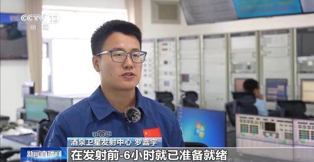 神舟飞船内航天员实时画面清晰可见、实时视频通话……如何实现的<strong></p>
<p>虚拟币公钥</strong>？