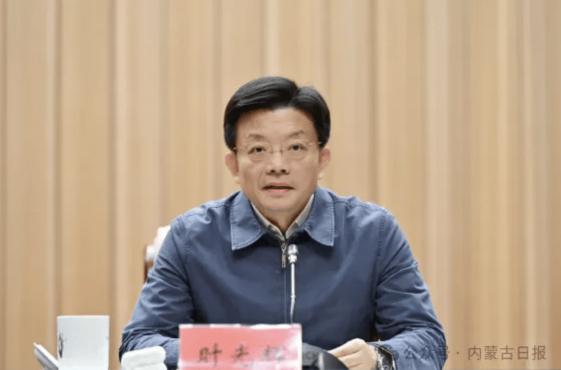 时光辉<strong></p>
<p>虚拟币公钥</strong>，赴任内蒙古