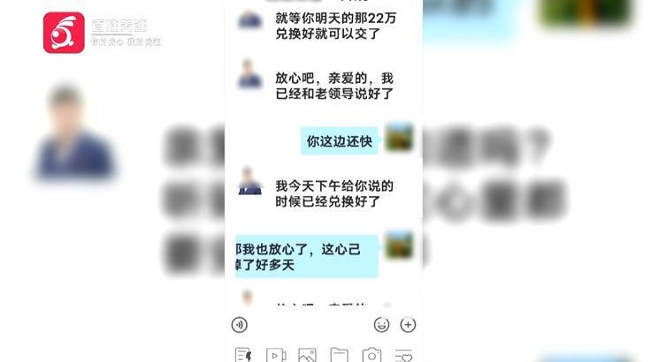 “亲爱的<strong></p>
<p>虚拟币公钥</strong>，千万别说漏嘴！”68岁贵州阿姨遇“黄昏恋”，监控拍下……