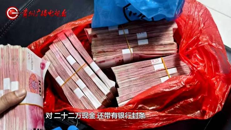“亲爱的<strong></p>
<p>虚拟币公钥</strong>，千万别说漏嘴！”68岁贵州阿姨遇“黄昏恋”，监控拍下……