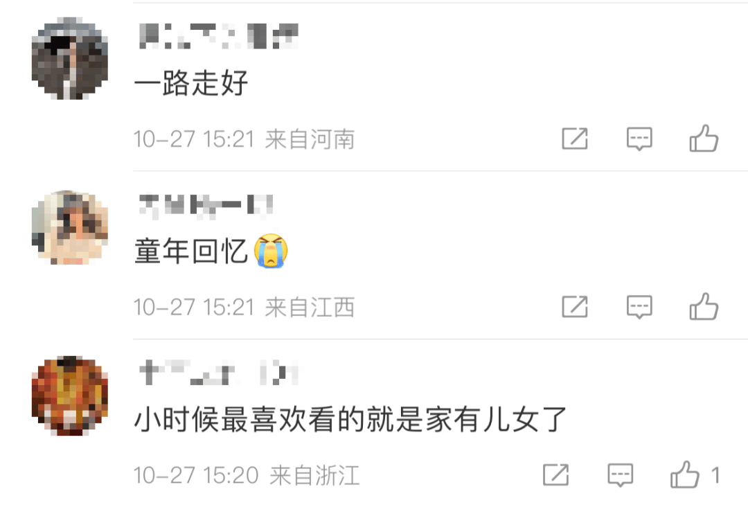 突传噩耗！他于今天7点40分去世<strong></p>
<p>虚拟币公钥</strong>，作品家喻户晓！