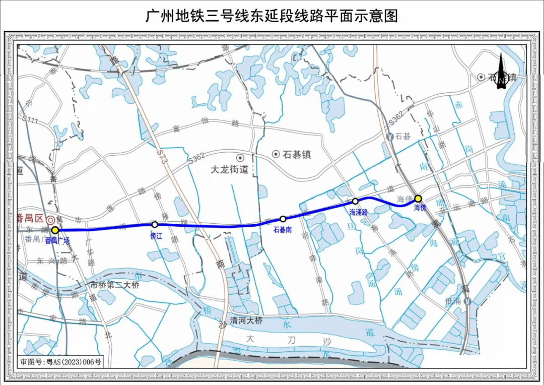 终于<strong></p>
<p>虚拟币GA</strong>！广州地铁刚刚宣布：本周五开通！