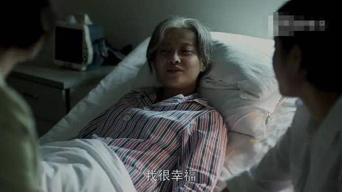 盼着退休的年轻人<strong></p>
<p>虚拟币GA</strong>，提前30年看养老院