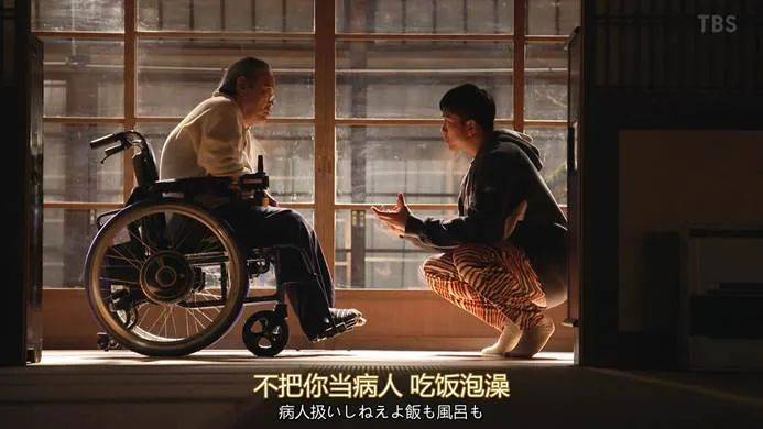 盼着退休的年轻人<strong></p>
<p>虚拟币GA</strong>，提前30年看养老院