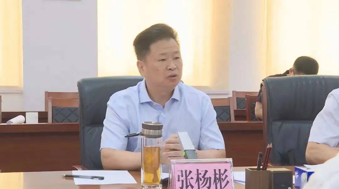 一天抓了三个市委书记<strong></p>
<p>虚拟币GA</strong>，广东重磅反腐