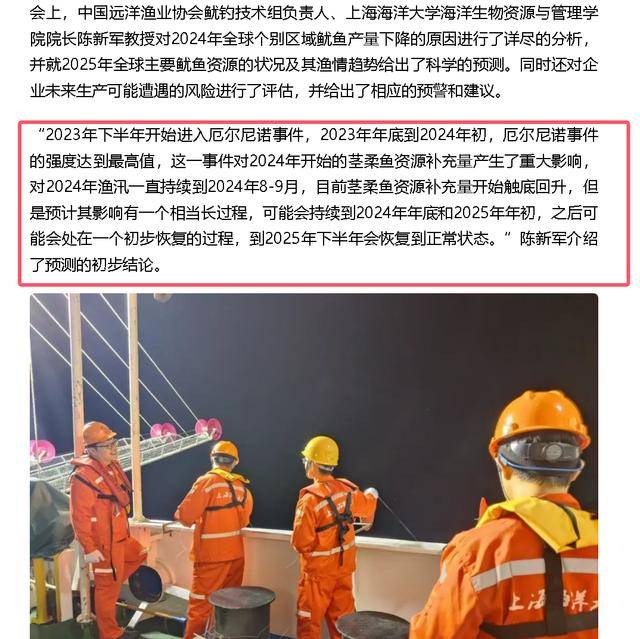 说“中国人吃太多肉”后<strong></p>
<p>虚拟币GA</strong>，美媒又盯上了……