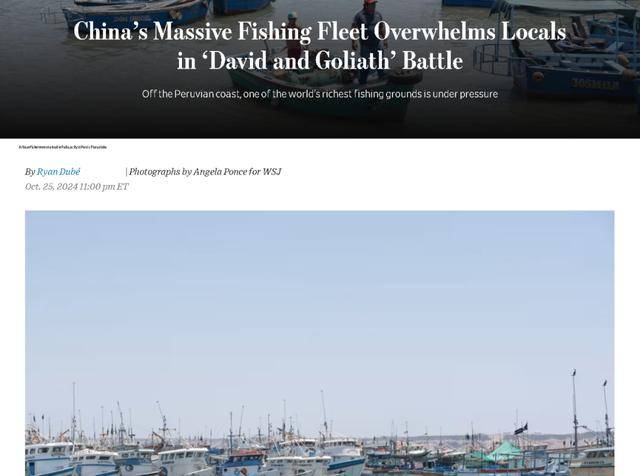 说“中国人吃太多肉”后<strong></p>
<p>虚拟币GA</strong>，美媒又盯上了……