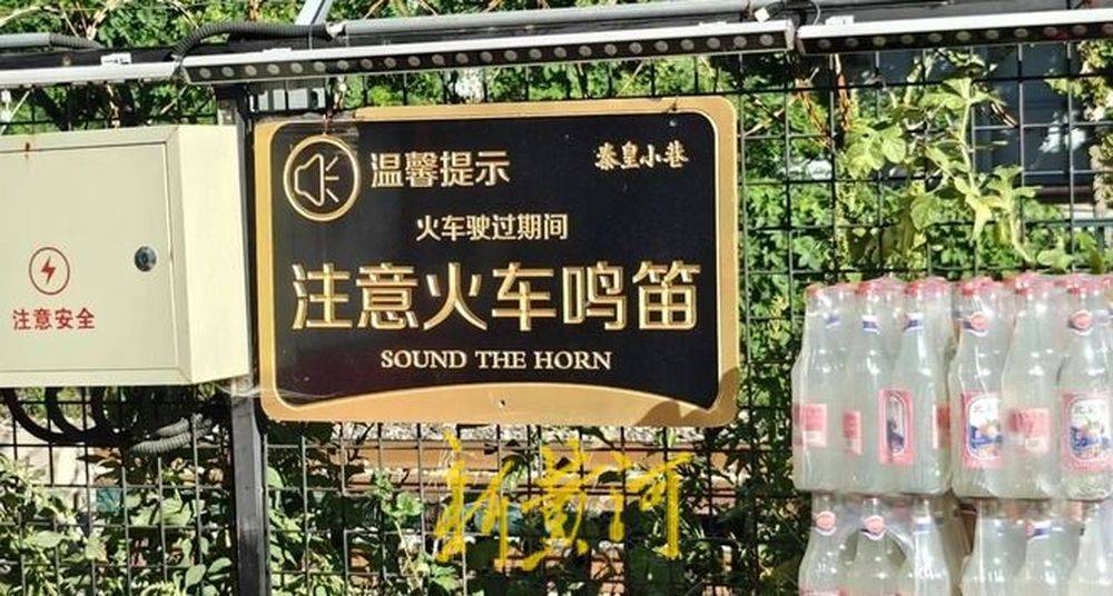 秦皇岛一网红夜市被指违规占用规划绿地却经营4年之久<strong></p>
<p>虚拟币取钱</strong>，当地回应：无审批手续 | 刚调查