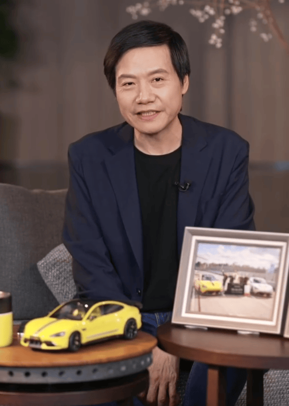 雷军回应“夜里偷喝员工酸奶”：真的没有<strong></p>
<p>虚拟币取钱</strong>，纯属谣传！