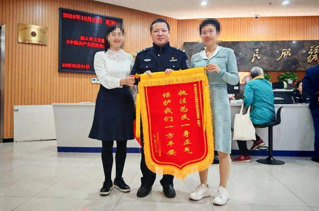 女子交20万诚意金购买门面<strong></p>
<p>虚拟币取钱</strong>，2个月连业主都没见到，20万被中介挪用，中介被警方刑拘