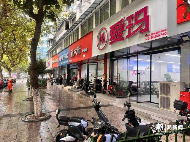 潮声丨新国标<strong></p>
<p>虚拟币取钱</strong>，管得住狂奔的“小电驴”吗？