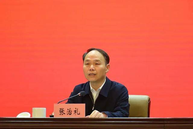 “70后”省委常委进京履新<strong></p>
<p>虚拟币取钱</strong>，年内两次职务变动