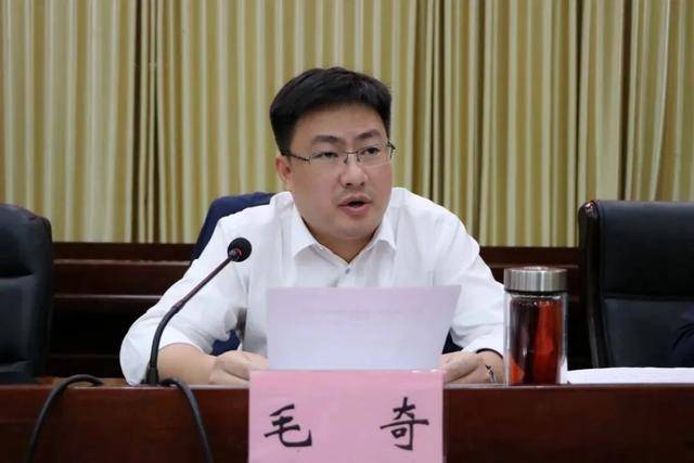 江西万年县委原书记毛奇<strong></p>
<p>虚拟币人民</strong>，被“双开”