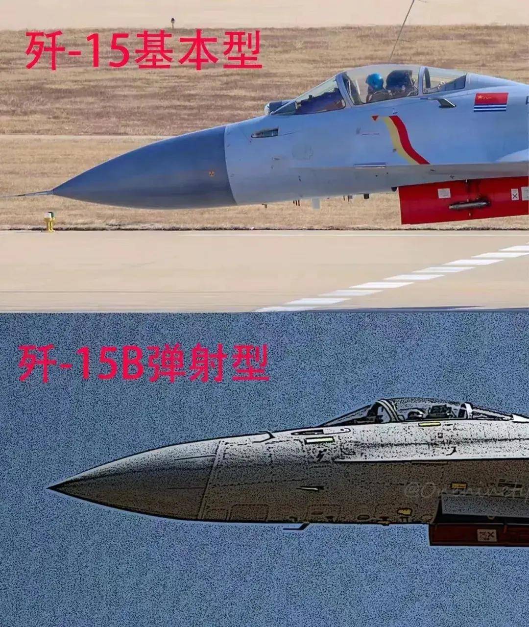 中国首个双航母战斗群横空出世<strong></p>
<p>虚拟币人民</strong>！歼-15B/D居然悄悄装备这么多了？