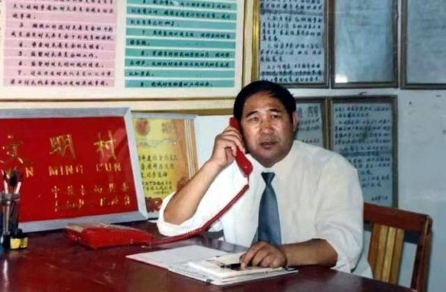 村干部享受副科级工资待遇近11年后<strong></p>
<p>跑分虚拟币</strong>，被控诈骗了财政资金