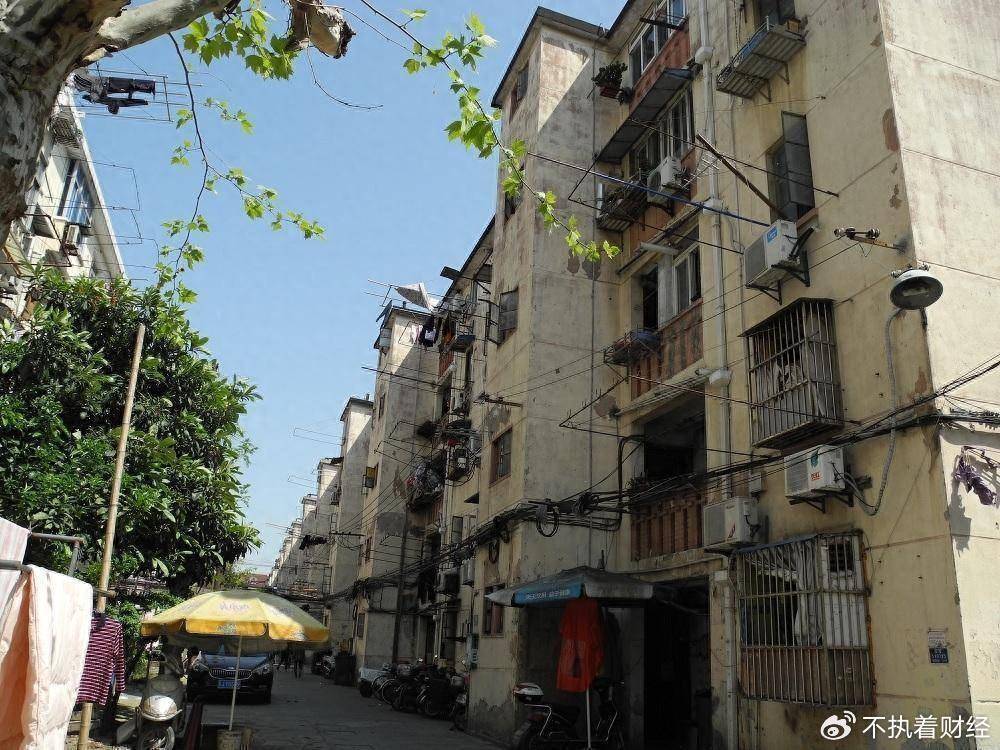 老百姓建议<strong></p>
<p>跑分虚拟币</strong>，别再瞎折腾老旧预制板楼了，原地重建才是正途！