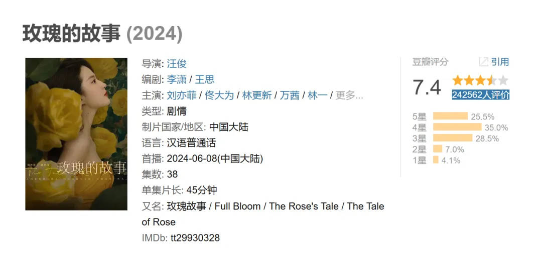 刘亦菲<strong></p>
<p>跑分虚拟币</strong>,官宣喜讯!