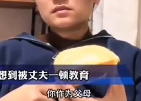 继“我和你妈掉河里先救谁后”<strong></p>
<p>跑分虚拟币</strong>，全网老公迎来“瑞士卷我能吃几个”新送命题
