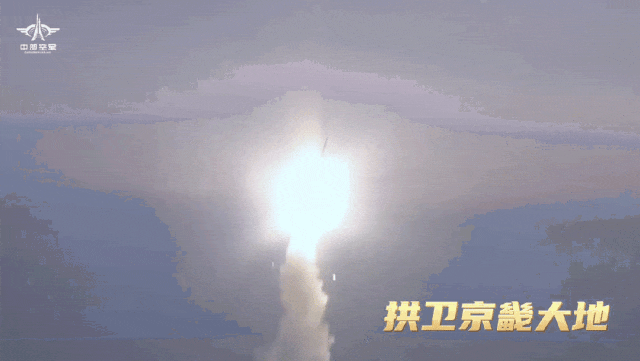 比“萨德”还先进？“拱卫京畿弹”正式更名红旗-19<strong></p>
<p>抵押虚拟币</strong>，亮相珠海！