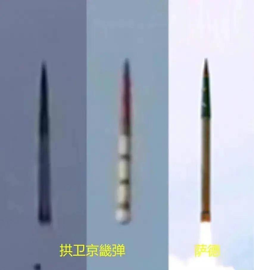 比“萨德”还先进？“拱卫京畿弹”正式更名红旗-19<strong></p>
<p>抵押虚拟币</strong>，亮相珠海！