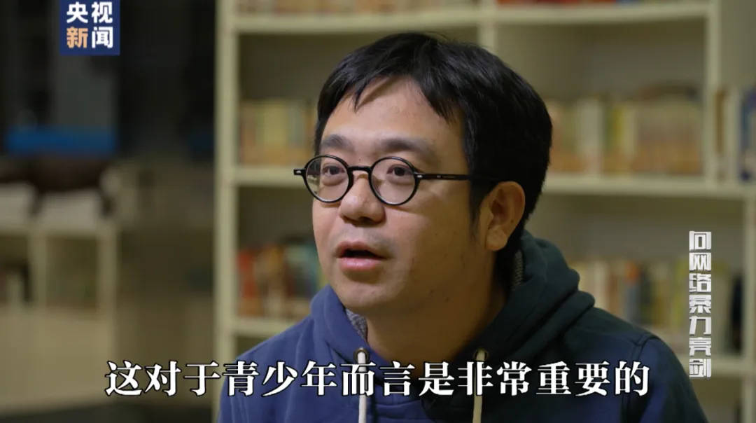 因“高考誓师演讲”被网暴女孩<strong></p>
<p>抵押虚拟币</strong>，已考入中国人大！本人最新发声