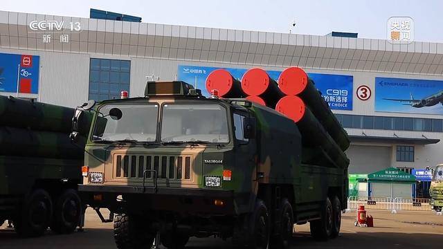 首次展出<strong></p>
<p>抵押虚拟币</strong>！红-19地空导弹武器系统现场画面