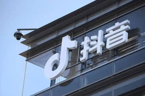 【立方早知道】事关A股<strong></p>
<p>抵押虚拟币</strong>，重大变化/万亿级大市场迎重大利好/8连板妖股紧急提示
