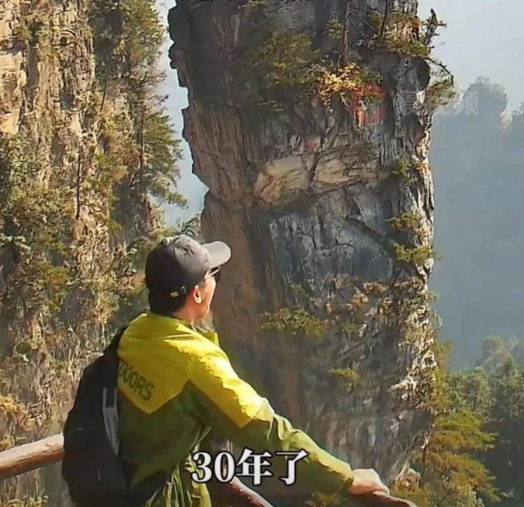 “太累了<strong></p>
<p>抵押虚拟币</strong>，什么时候是个头?”六旬大叔张家界喊山获万人鼓励，当事人回应