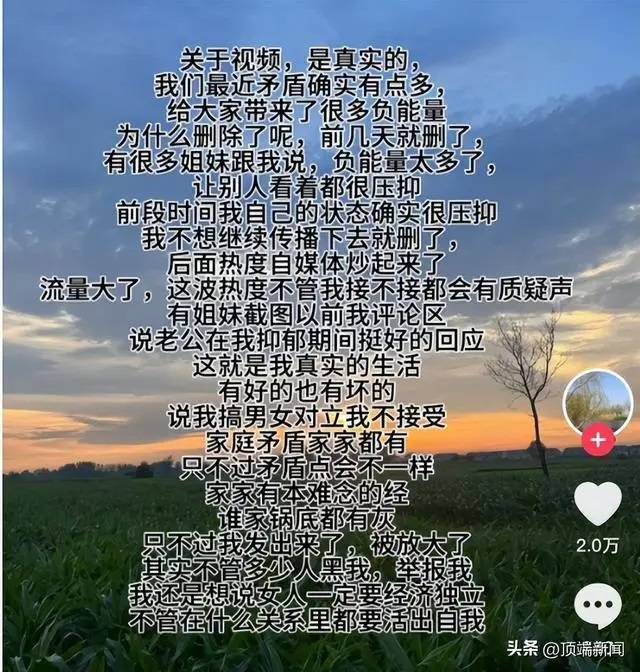 社区上门调查“8个瑞士卷怎么分”真实性<strong></p>
<p>抵押虚拟币</strong>，有点跑题了