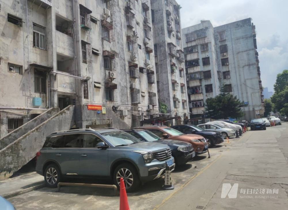 同意率已超90%<strong></p>
<p>虚拟币换汇</strong>，深圳首例自拆自建小区仍停滞，街道办回应“具体执行方案未出”