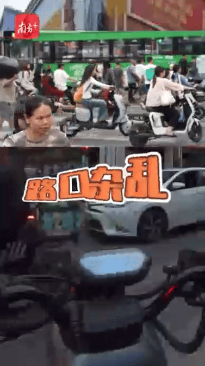 广州的“电鸡”有多疯狂<strong></p>
<p>虚拟币换汇</strong>，带你体验这条“魔鬼大道”