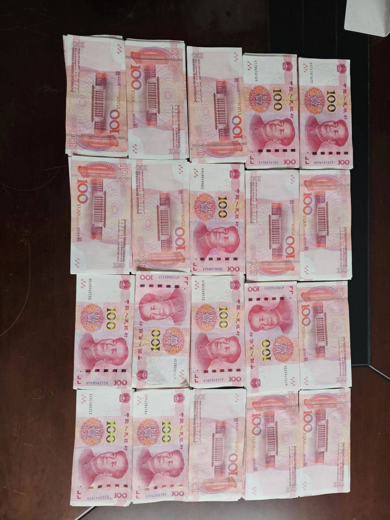 热水壶和“喜糖”里藏着大把现金<strong></p>
<p>虚拟币换汇</strong>，浙江多地已发生，警方提醒：司机请警惕