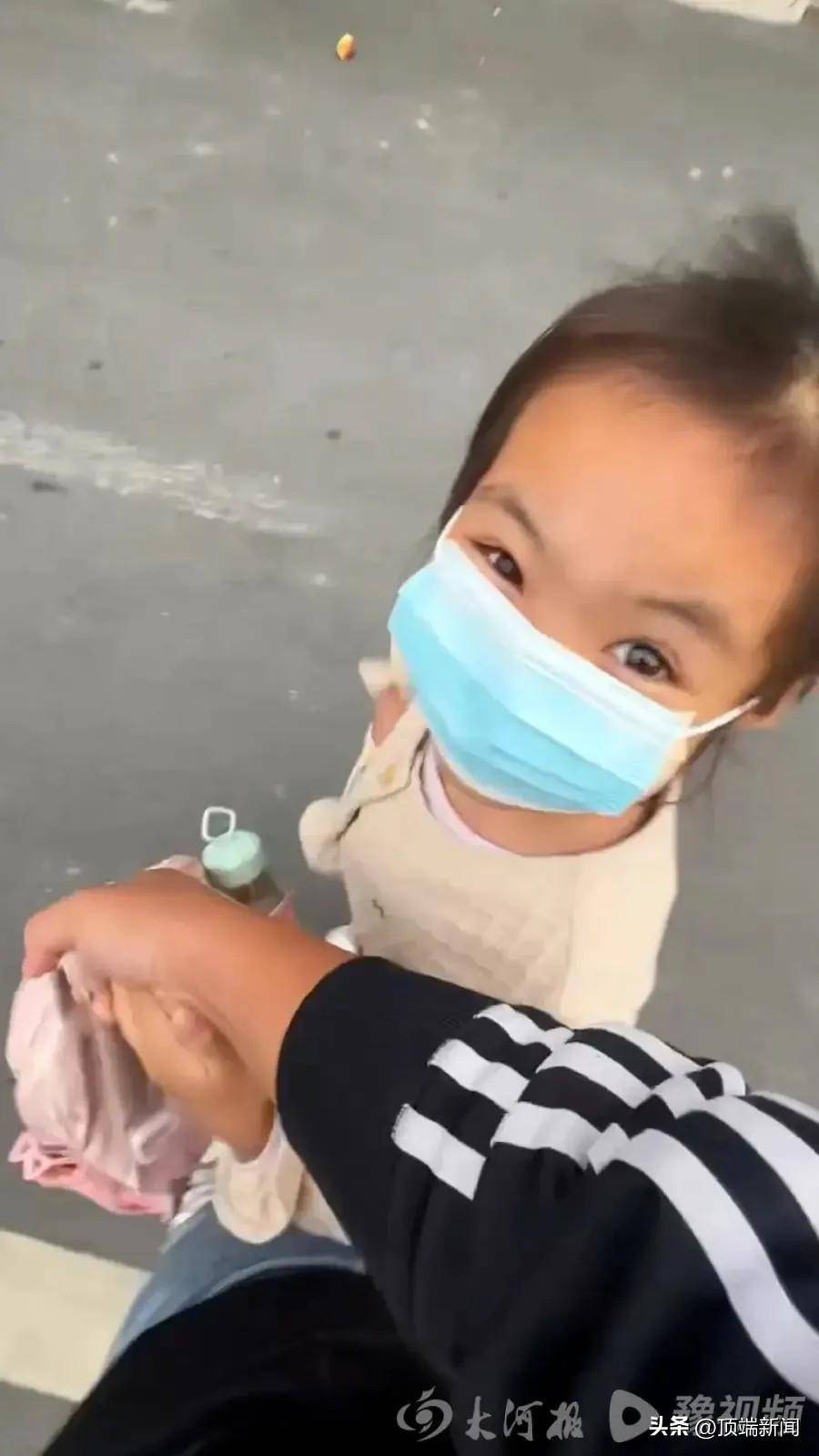 被泼开水女童返校书包现恐吓信：“再发视频<strong></p>
<p>澳波虚拟币</strong>，要你全家不好过”