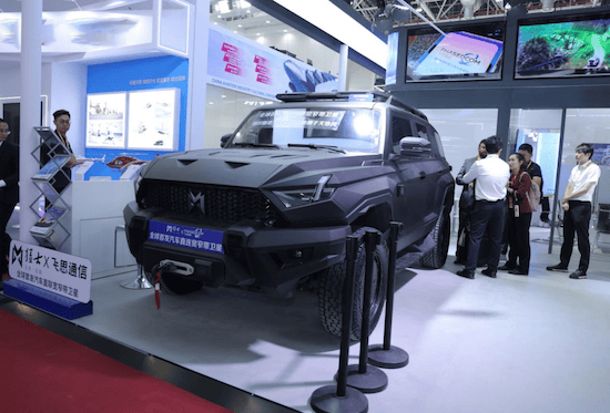 东风猛士科技亮相第十五届珠海航展