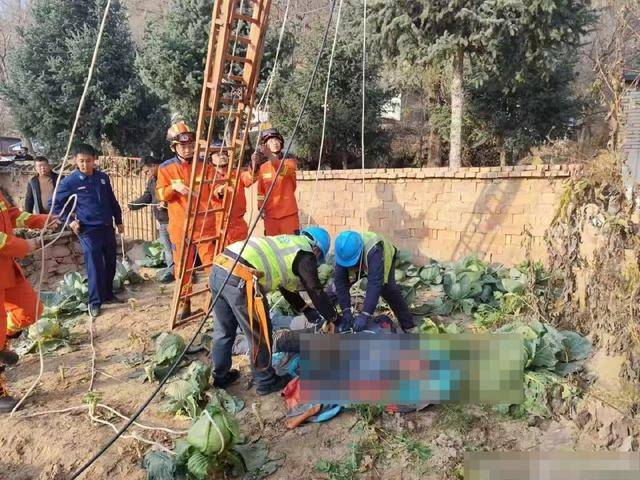 陕西志丹县发生一起触电事故<strong></p>
<p>澳波虚拟币</strong>，布线工人一死两伤 应急部门：正处理善后