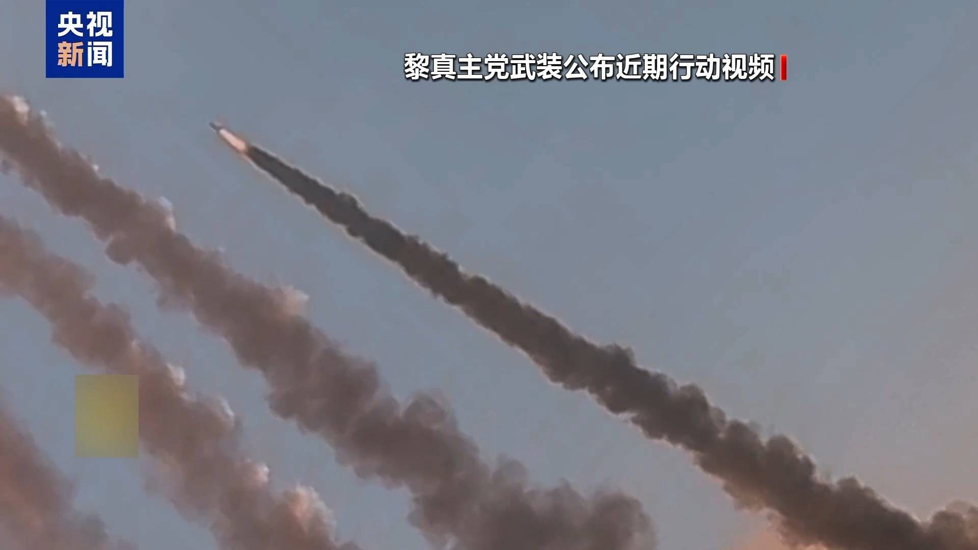 200枚火箭弹射向以色列！以防长：以军在目标实现之前不会停火<strong></p>
<p>澳波虚拟币</strong>，不会给黎真主党喘息机会