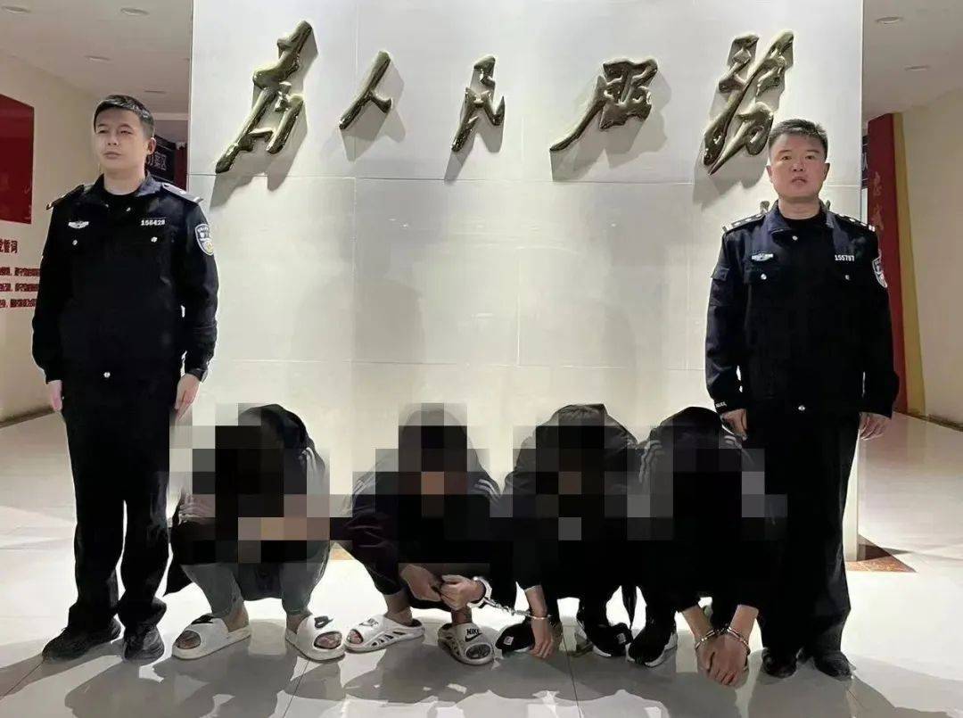 2分钟“扫荡”一家店<strong></p>
<p>马币虚拟</strong>！山东菏泽警方抓获一盗窃团伙
