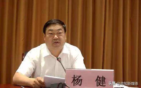 曾任大理州州长<strong></p>
<p>马币虚拟</strong>，因非法扣押征用防疫口罩被问责的杨健被查