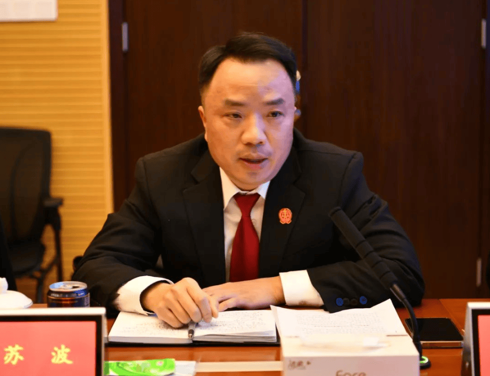 这个法院副院长<strong></p>
<p>马币虚拟</strong>，长期脱岗旷工迟到早退，将应审签文件推给其他院领导