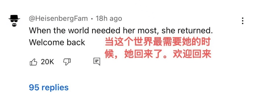 独一档的文化输出力<strong></p>
<p>马币虚拟</strong>！李子柒归来外网震动：东方缪斯让多少人激动落泪