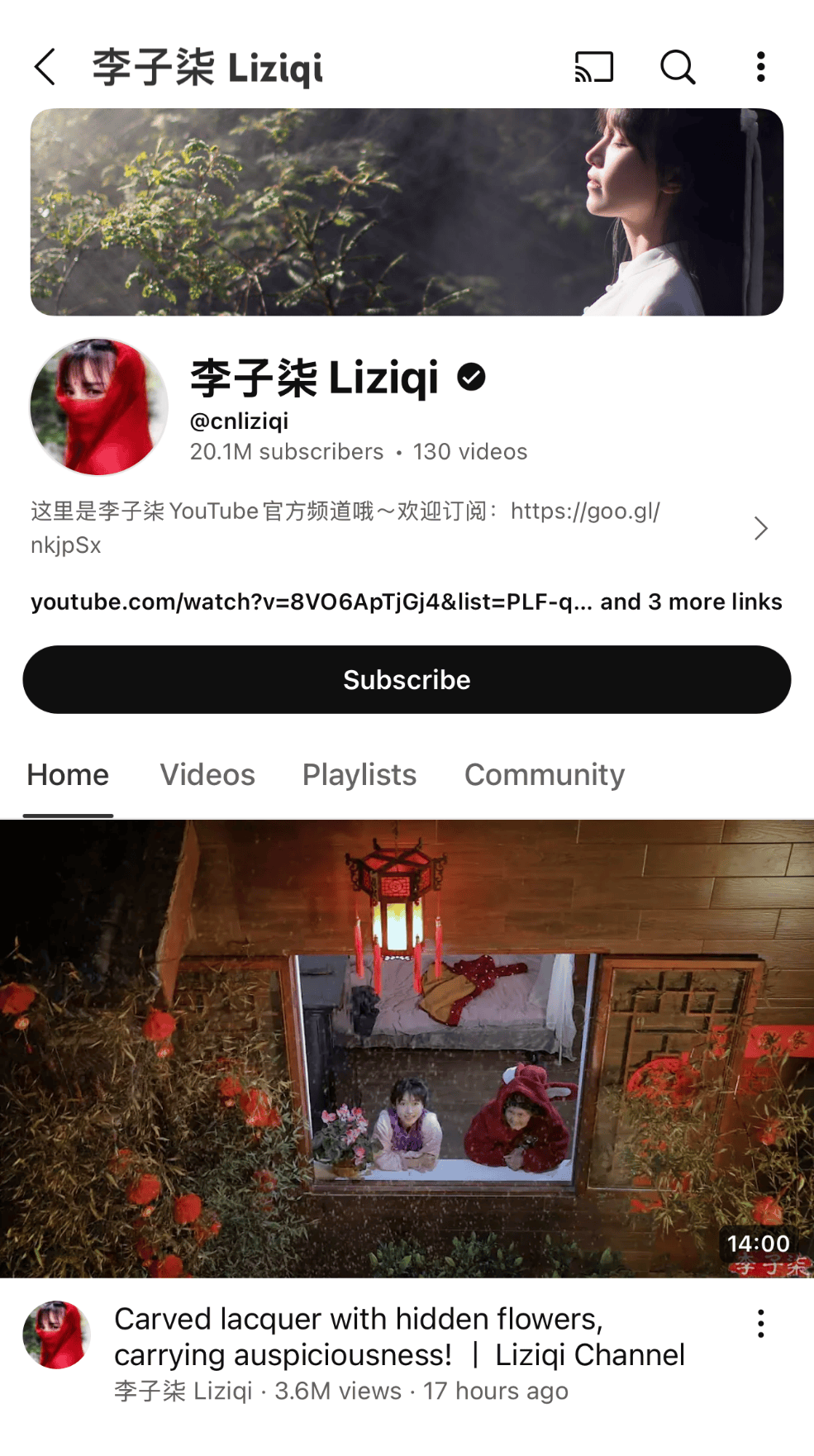 独一档的文化输出力<strong></p>
<p>马币虚拟</strong>！李子柒归来外网震动：东方缪斯让多少人激动落泪