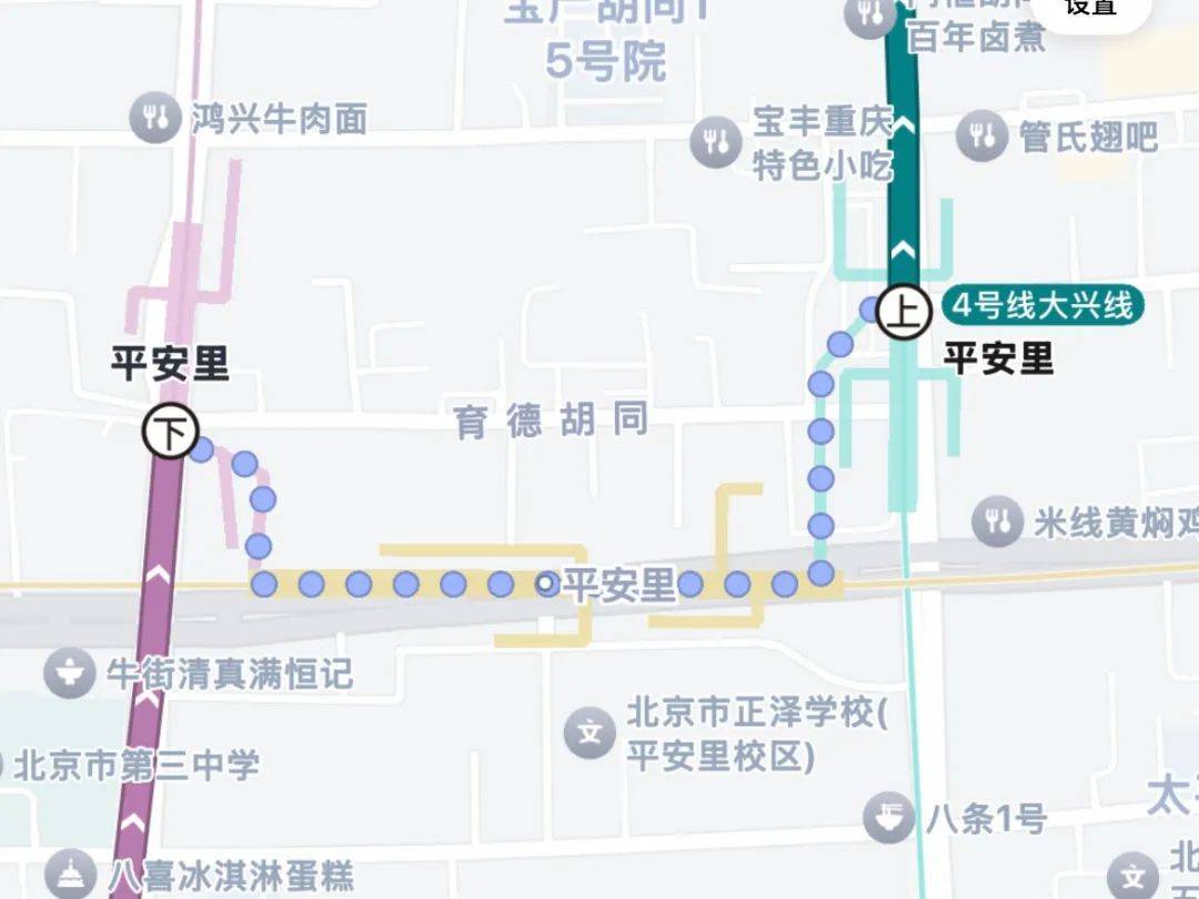 “地铁换乘路线比我的命还长”<strong></p>
<p>马币虚拟</strong>，大城市通勤很难不被它逼疯
